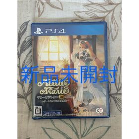コーエーテクモゲームス(Koei Tecmo Games)の【新品未開封】マリーのアトリエ Remake ～ザールブルグの錬金術士～(家庭用ゲームソフト)