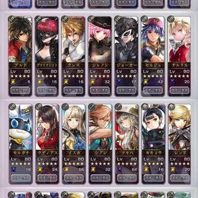 アナデン 引退 クロノスの石35000個 | アナザーエデン(アナデン)のアカウントデータ、RMTの販売・買取一覧