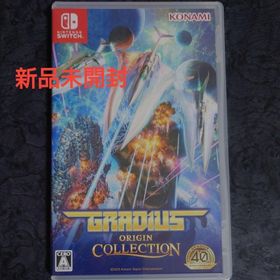コナミデジタルエンタテインメント(コナミデジタルエンタテインメント)の【新品未開封 Switch】 グラディウス オリジン コレクション [通常版](家庭用ゲームソフト)