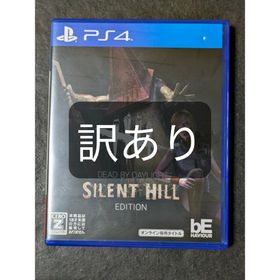 PS4 Dead by Daylight サイレントヒルエディション 訳あり(家庭用ゲームソフト)