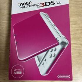 【新品未使用】ニンテンドー New 3DS LL ピンク×ホワイト 本体 任天堂