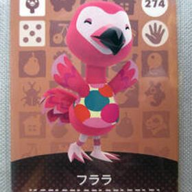 ☆★k 任天堂 Nintendo amiiboカード No.274 フララ 新品スリーブ WiiU どうぶつの森 amiibo フェスティバル アミーボ Switch 3DS ☆★