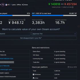 Steam 312個 13年データ 査定画像有 | Steamのアカウントデータ、RMTの販売・買取一覧