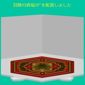 冒険の酒場ラグ 20コンボ | スペースデブリーズのアカウントデータ、RMTの販売・買取一覧