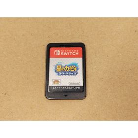 ニンテンドースイッチ(Nintendo Switch)のニンテンドースイッチ 星のカービィ スターアライズ ※ソフトのみ(家庭用ゲームソフト)