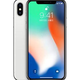 iPhoneX[256GB] SIMロック解除 au シルバー【安心保証】