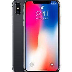 iPhoneX[256GB] SIMロック解除 SoftBank スペースグレイ【安心…
