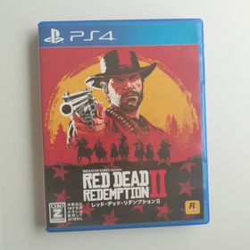 レッド・デッド・リデンプション2(家庭用ゲームソフト)
