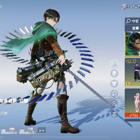 安全垢引退 | 荒野行動のアカウントデータ、RMTの販売・買取一覧