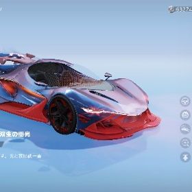 殿堂3種スキン豊富垢 | 荒野行動のアカウントデータ、RMTの販売・買取一覧