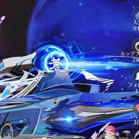 精鋭16‼️殿堂20種‼️超激廃課金垢✨セーフティ解除・パスなし可能🙆 | 荒野行動のアカウントデータ、RMTの販売・買取一覧