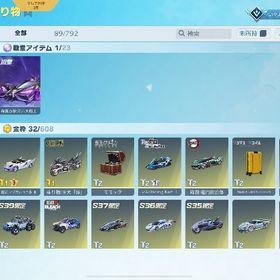 殿堂 SP銃など 服金枠多数 | 荒野行動のアカウントデータ、RMTの販売・買取一覧