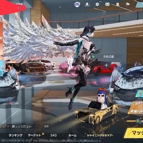 ⭐️引退垢⭐️‼️圧倒的信頼担保‼️セラフ🌈課金履歴譲渡⭕️ | 荒野行動のアカウントデータ、RMTの販売・買取一覧