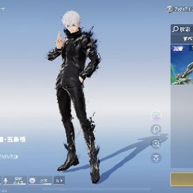 殿堂進撃A4スキン所持垢 | 荒野行動のアカウントデータ、RMTの販売・買取一覧