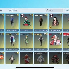 引退垢 銃器スキン豊富 | 荒野行動のアカウントデータ、RMTの販売・買取一覧