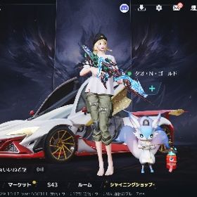 引退アカ | 荒野行動のアカウントデータ、RMTの販売・買取一覧