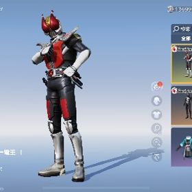 荒野行動 微課金 | 荒野行動のアカウントデータ、RMTの販売・買取一覧