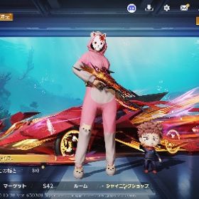 やまさん専用 | 荒野行動のアカウントデータ、RMTの販売・買取一覧