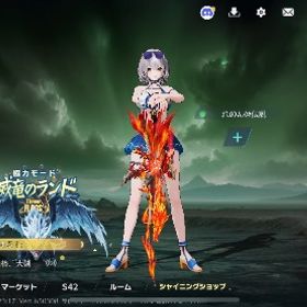 垢 | 荒野行動のアカウントデータ、RMTの販売・買取一覧