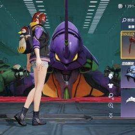 捨て値 エヴァ絶版背景持ち 値下げ交渉可 | 荒野行動のアカウントデータ、RMTの販売・買取一覧