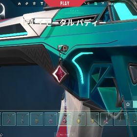 ヴァロラント 現プラ2 ep4イモ 2022チャンピオン | VALORANT(ヴァロラント)のアカウントデータ、RMTの販売・買取一覧