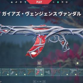 🎈スキン190🎈レベル498【正規アカウント】！ | VALORANT(ヴァロラント)のアカウントデータ、RMTの販売・買取一覧