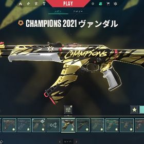 champions2021希少スキン多数 ✅初期アド譲渡可 | VALORANT(ヴァロラント)のアカウントデータ、RMTの販売・買取一覧