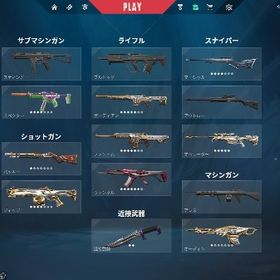 イモータルアカウント | VALORANT(ヴァロラント)のアカウントデータ、RMTの販売・買取一覧