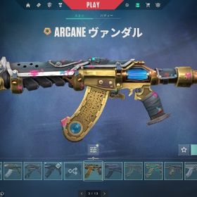 引退 | VALORANT(ヴァロラント)のアカウントデータ、RMTの販売・買取一覧