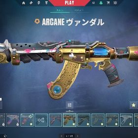 急いでます！レアスキン多数！名前変更可能！メアド譲渡可能⭕️ | VALORANT(ヴァロラント)のアカウントデータ、RMTの販売・買取一覧