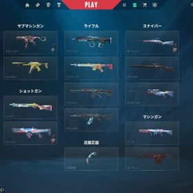 ヴェロシティカラムビット、イオンシェリフ、ガイアズヴァンダル、RGXファントム | VALORANT(ヴァロラント)のアカウントデータ、RMTの販売・買取一覧