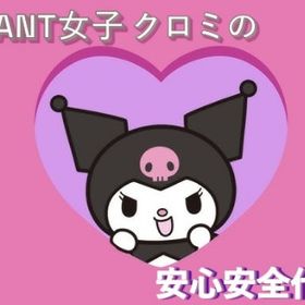 valorant代行 即返信可能です！ | VALORANT(ヴァロラント)の代行、RMTの販売・買取一覧