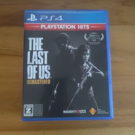 PS4 The Last of Us Remastered ラストオブアス(家庭用ゲームソフト)