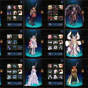 ♀プリ旧パケアバ ９セット 見た目用 | アラド戦記のアイテム、RMTの販売・買取一覧