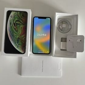 超美品 docomo【SIMロックなし】 iPhone XS Max 256GB スペースグレイ 利用制限〇