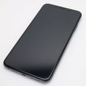 美品 SIMフリー iPhoneXS MAX 256GB スペースグレイ スマホ 白ロム 中古 即日発送 Apple iphone XS あすつく 土日祝発送OK