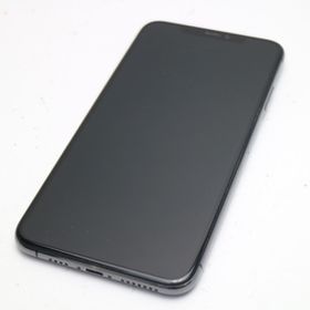 良品中古 SIMフリー iPhoneXS MAX 256GB スペースグレイ スマホ 白ロム 中古 即日発送 Apple iphone XS あすつく 土日祝発送OK