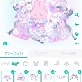 PP30宵闇案内人さんフルコーデ7点セット🩵🩷 | ピグパ(ピグパーティ)のアカウントデータ、RMTの販売・買取一覧