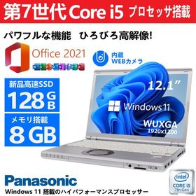 【12.1型WUXGA】Panasonic Let's note CF-SZ6 第7世代Core i5 MS Office2021 メモリ:8GB SSD:128GB WEBカメラ WIFI Windows11 中古パソコン【訳アリ】