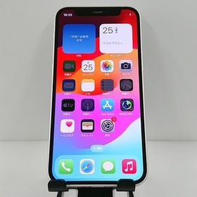 iPhone12 mini 256GB SIMフリー ホワイト 送料無料 即決 本体 c09720
