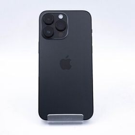 11/2まで 美品 iPhone 14 Pro Max 箱有り 多数オプション付 iPhone 14 Pro Max 新品 85,500円 中古 73,000円 | ネット最安値の価格