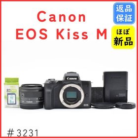 キヤノン(Canon)の【ほぼ新品】キヤノン Canon EOS Kiss M レンズキット SDカード(ミラーレス一眼)