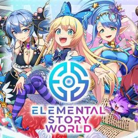 即時対応 クリスタル40000個 ランク4 初期垢 IOS/Android通用 | エレスト(エレメンタルストーリー)のアカウントデータ、RMTの販売・買取一覧