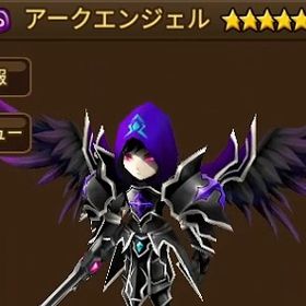 闇ア一クエンジェル【幸運小店】11周年140前後，光闇6～9,HIVE指定可 | サマナーズウォーのアカウントデータ、RMTの販売・買取一覧