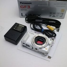 超美品 DMC-GF3 シェルホワイト ボディ 即日発送 Panasonic LUMIX デジタル一眼 本体 あすつく 土日祝発送OK