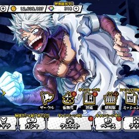 引退垢‼️ 荼毘推しの方オススメ‼️^^ | ヒロトラ(ヒロアカ ULTRA IMPACT)のアカウントデータ、RMTの販売・買取一覧