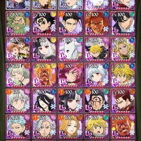 グラクロ引退データ リリース日からプレイ | グラクロのアカウントデータ、RMTの販売・買取一覧