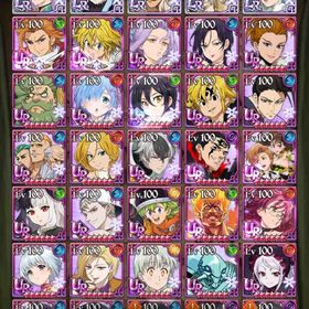 引退垢 即購入可能 | グラクロのアカウントデータ、RMTの販売・買取一覧