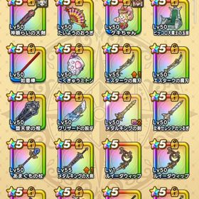 神喰らいの大剣、エスタークの魔刃1凸+一本、メタルキングの大剣１凸、ケキちゃん等 総課金数十万円✨ | ドラクエウォークのアカウントデータ、RMTの販売・買取一覧