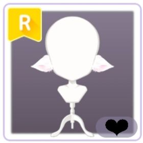 恋猫みるきぃぷ～る：恋猫メタモルイヤー | ピュアニスタのアイテム、RMTの販売・買取一覧